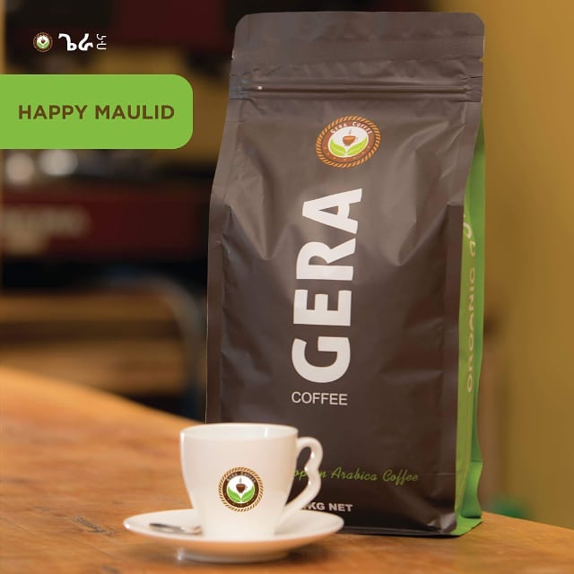 Wholesale — Ethiopian Speciality Arabica Coffee