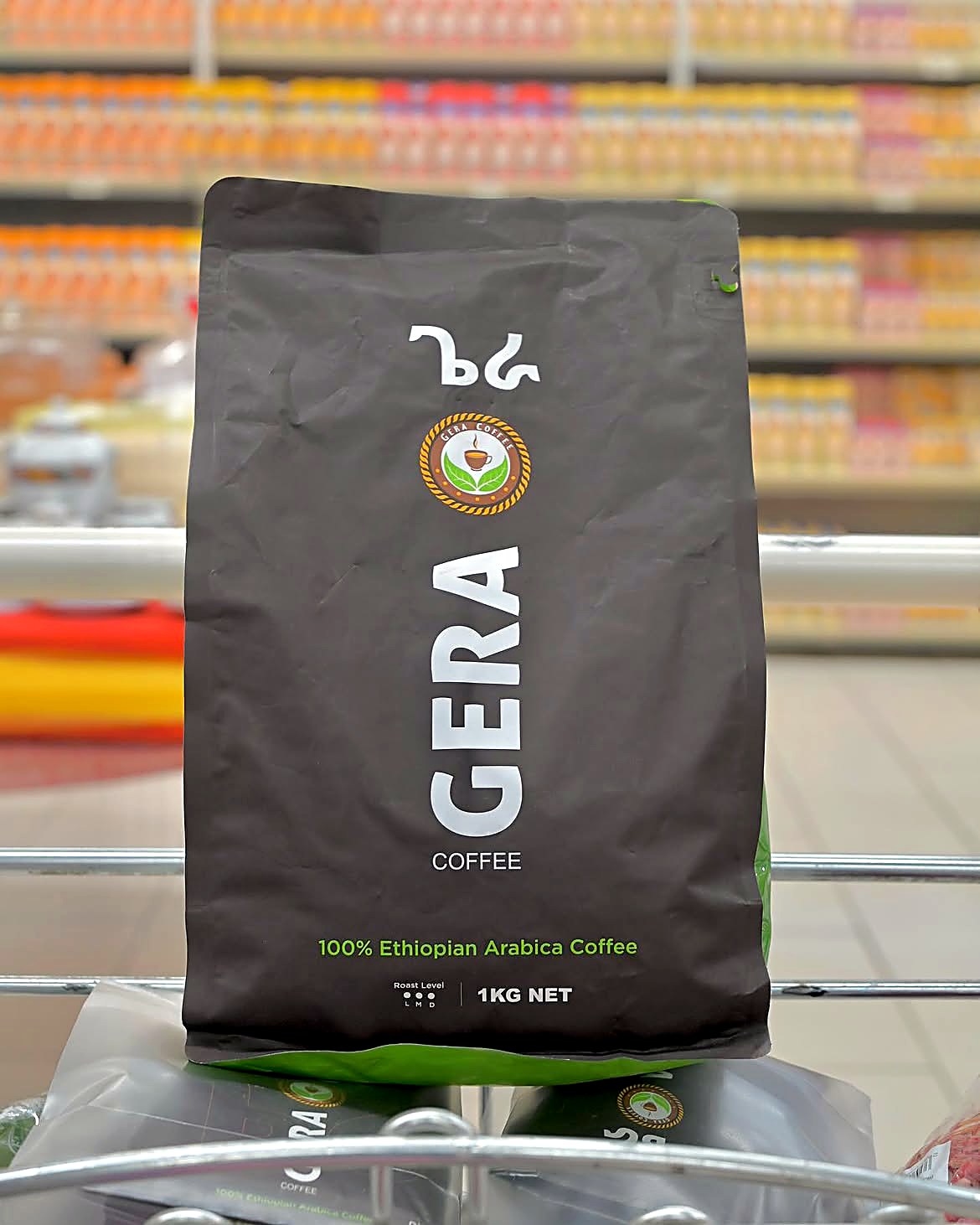 Wholesale — Ethiopian Speciality Arabica Coffee